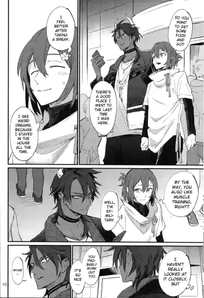 Page 9