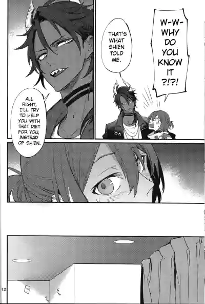 Page 11