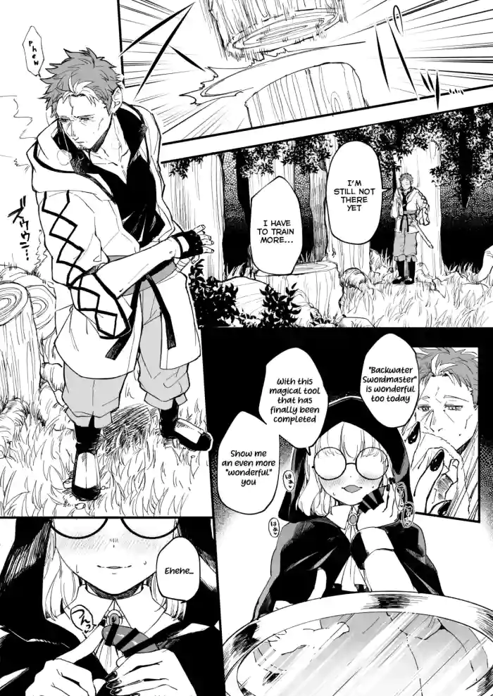 [Yuzuruha Imai] Country Bumpkin Old Man is Sexually Harassed from Afar by a Mob Stalker Girl [English] cover