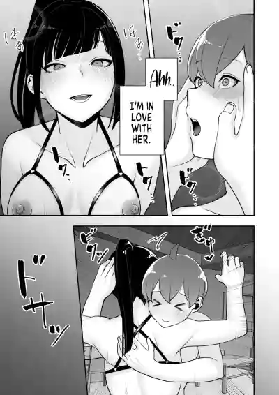 Page 80