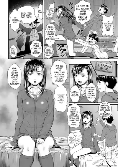 Page 75
