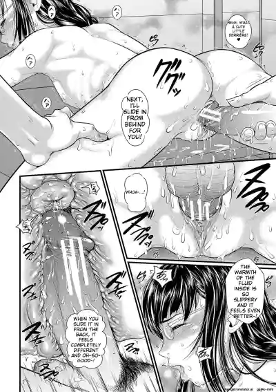 Page 137