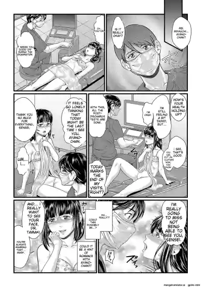 Page 144