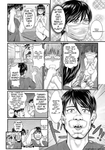 Page 145