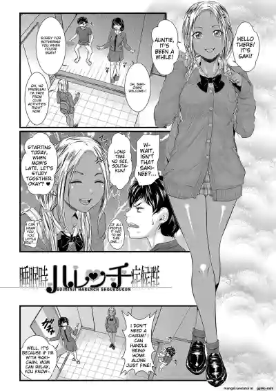 Page 147