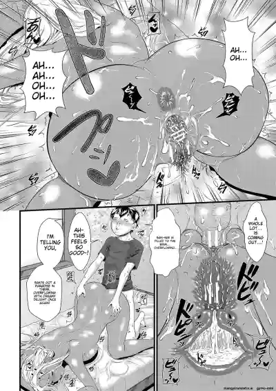 Page 171