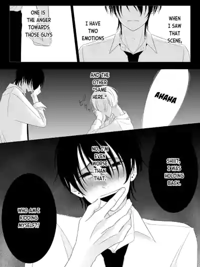 Page 81