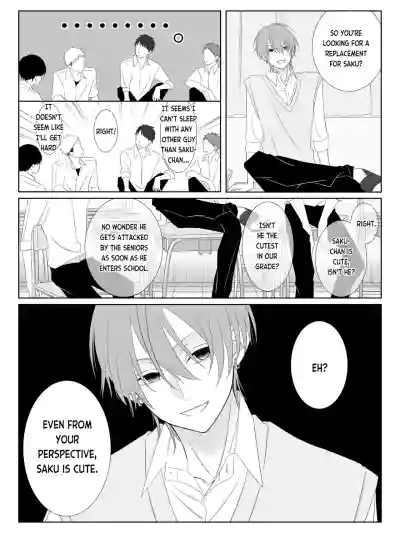 Page 86