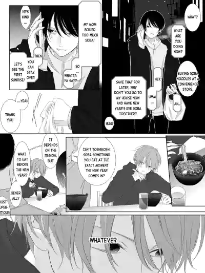 Page 108