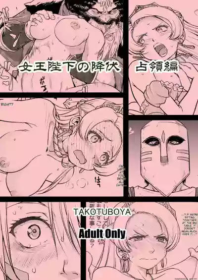 Page 94
