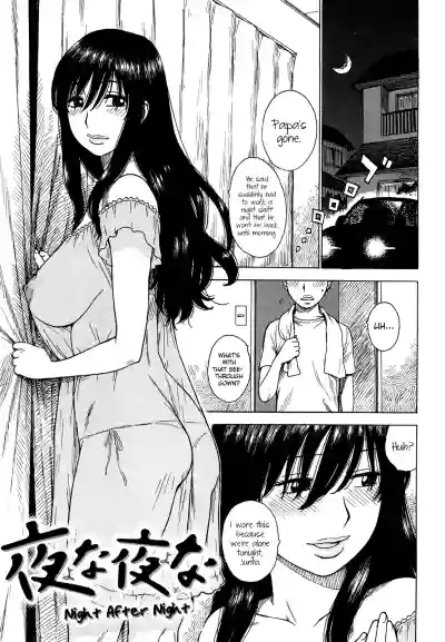 Page 109