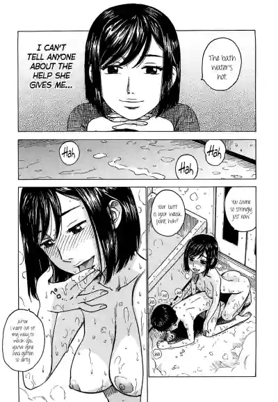 Page 137