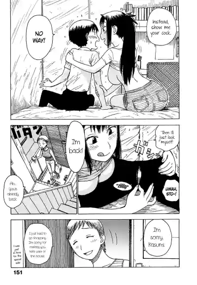 Page 153
