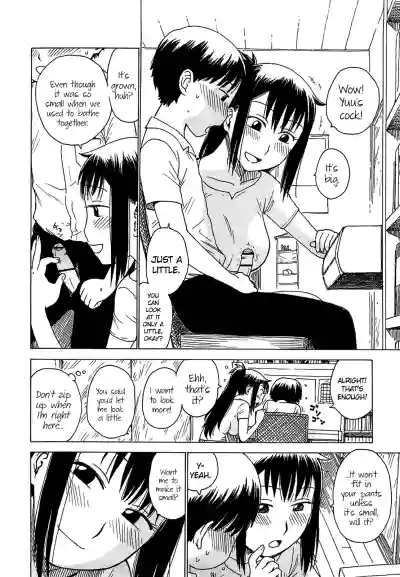 Page 158