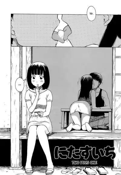 Page 166
