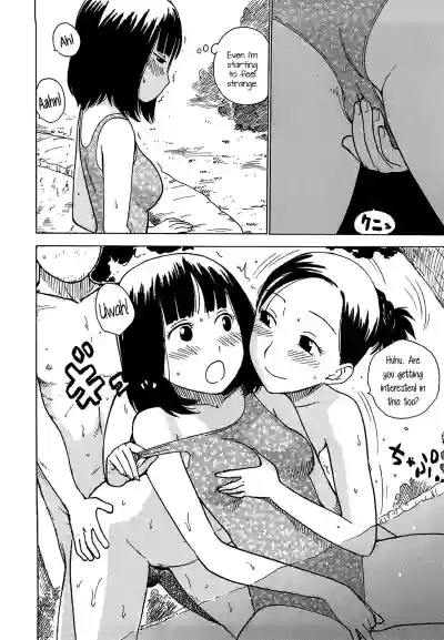 Page 172