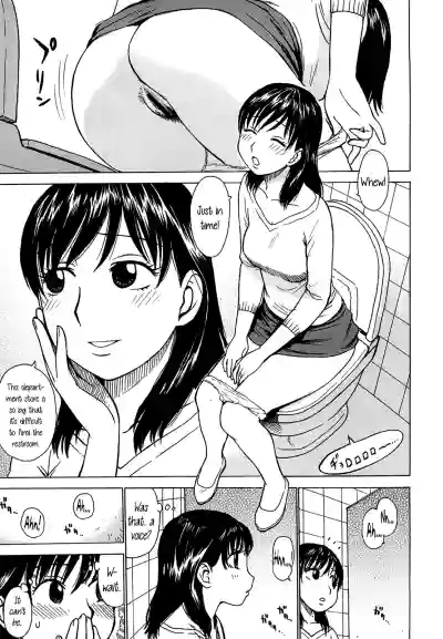Page 181
