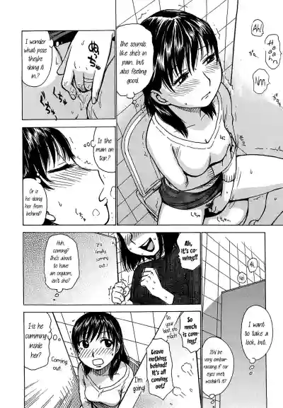 Page 184