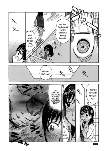 Page 188