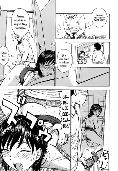 Page 193