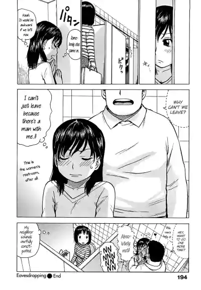 Page 196