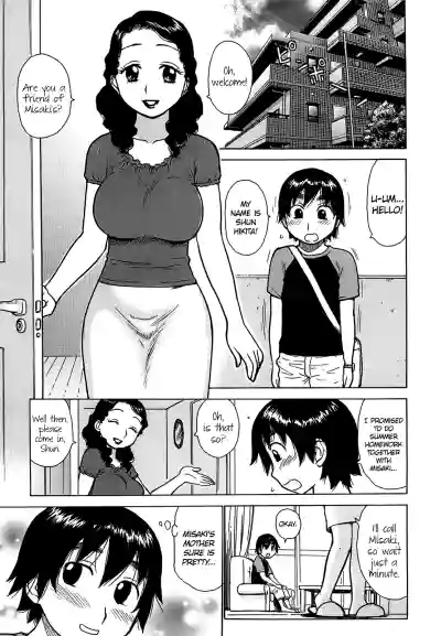 Page 197