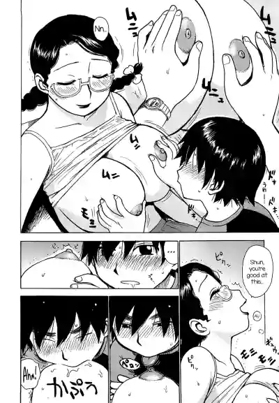 Page 202