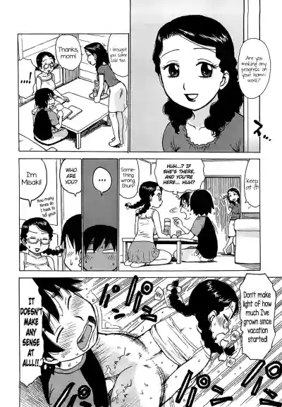 Page 206