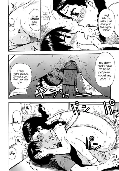 Page 208