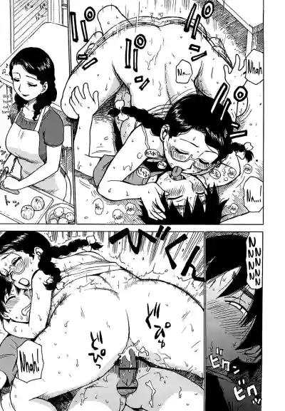 Page 209