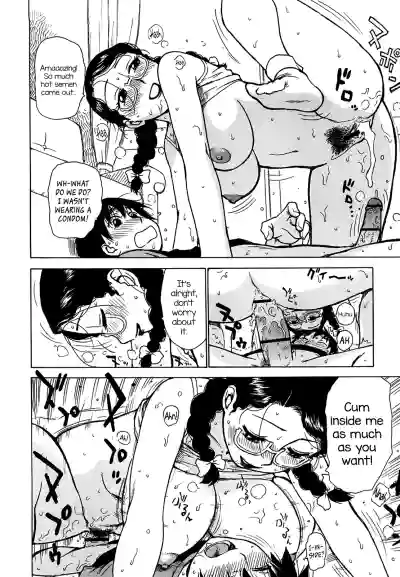 Page 210