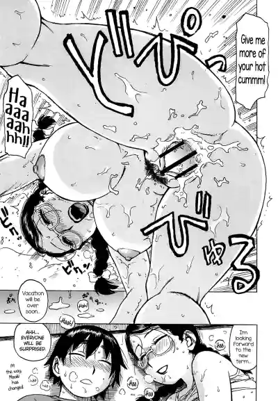 Page 211