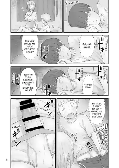 Page 21