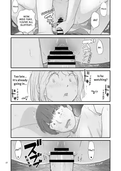 Page 27