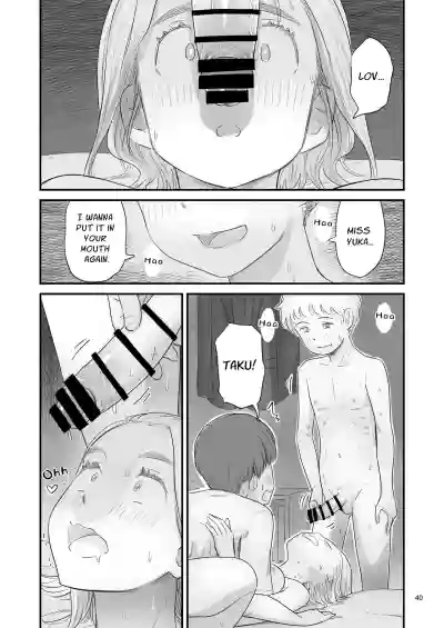 Page 40