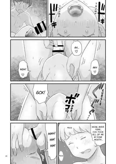 Page 41