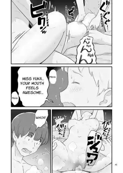 Page 42