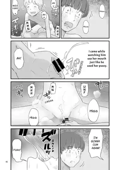 Page 45