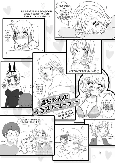 Page 52