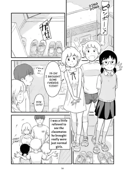 Page 54