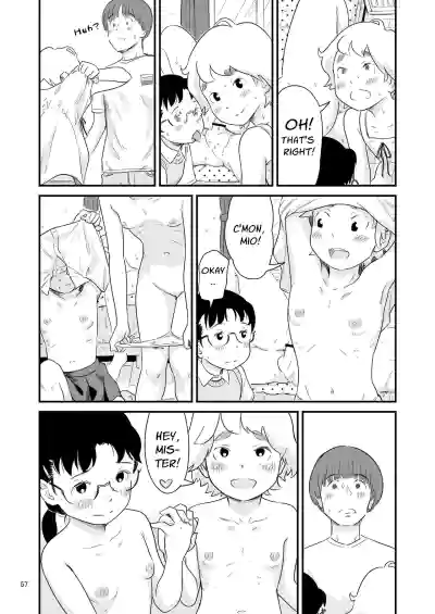 Page 57