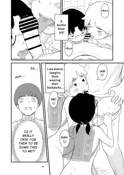 Page 60