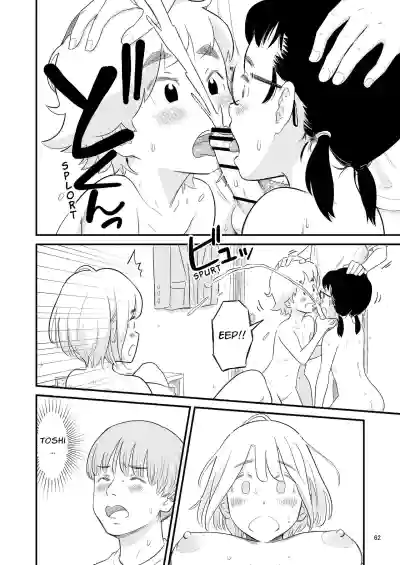 Page 62