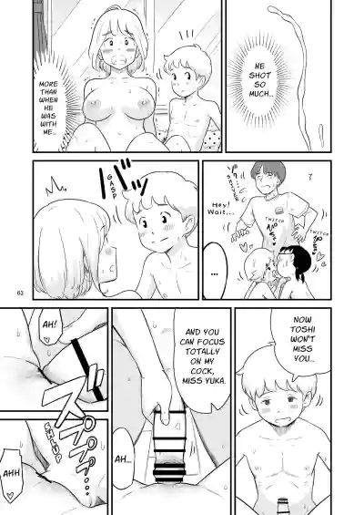 Page 63