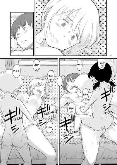 Page 70