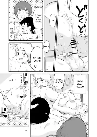 Page 73