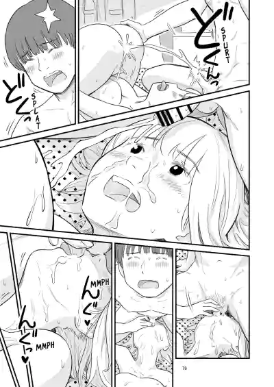 Page 79