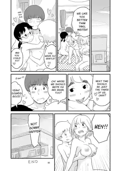 Page 80