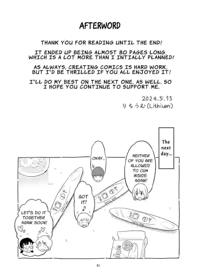 Page 81