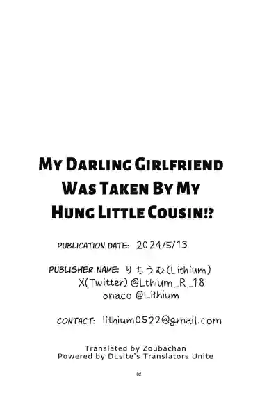 Page 82
